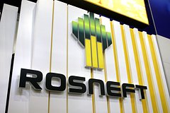 Игорь Сечин открыл работу Энергетической панели на ПМЭФ