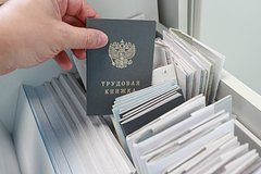 Подсчитано количество получающих зарплату в конвертах россиян