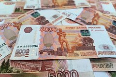 Россиянам назвали самый выгодный вариант вложений