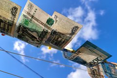Россиянам рассказали о возможности получать двойную пенсию