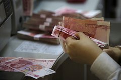 Проблемы с юанями в России объяснили